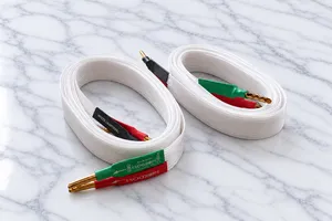 Nordost White Lightning