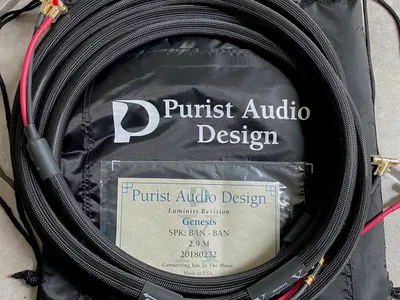Purist Audio Jade